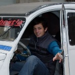 Avatar de Usuario